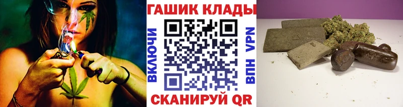 ГАШ гарик  Сергач 