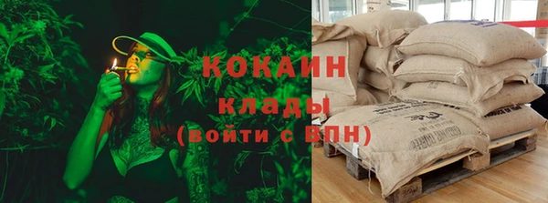 бутик Покров