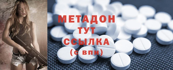 бутик Покров