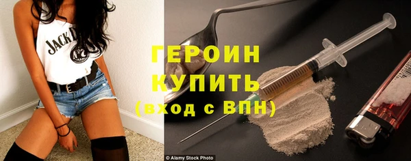 бутик Покров