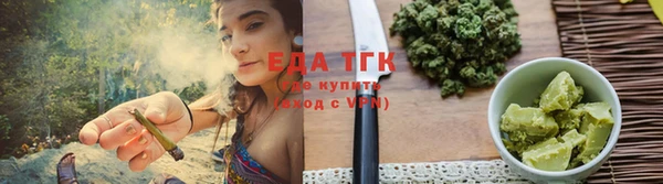 мескалин Покачи