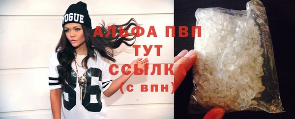 мескалин Покачи