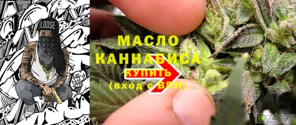 круглые Покровск