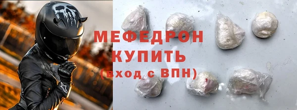 бутик Покров