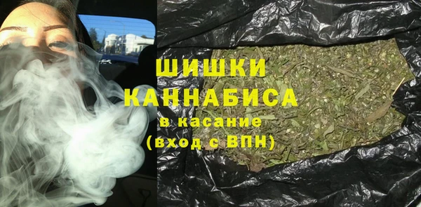 мескалин Покачи