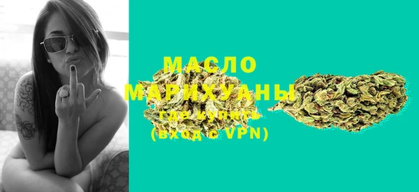 мескалин Покачи
