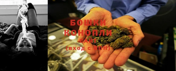 бутик Покров