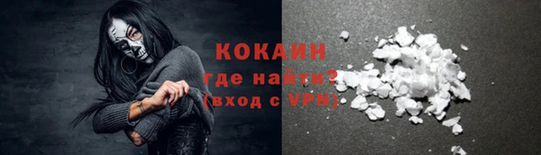 не бодяженный Дубовка