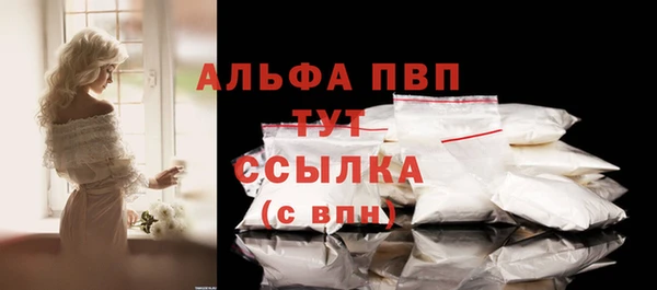 бутик Покров