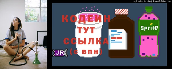 бутик Покров