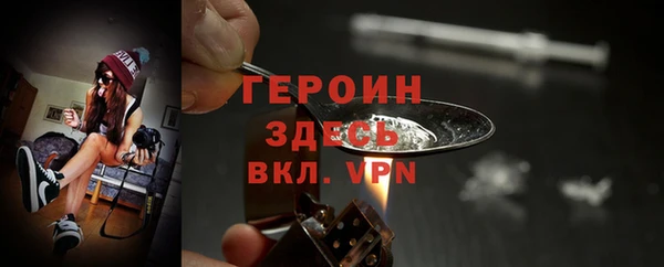 круглые Покровск