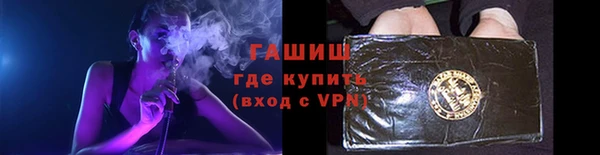 мескалин Покачи