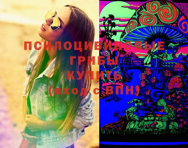 кокс Дрезна