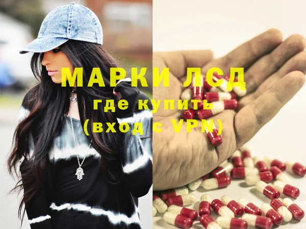 гашиш Переславль-Залесский