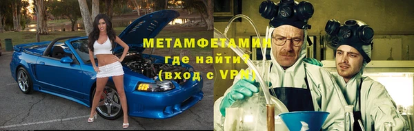 мескалин Покачи
