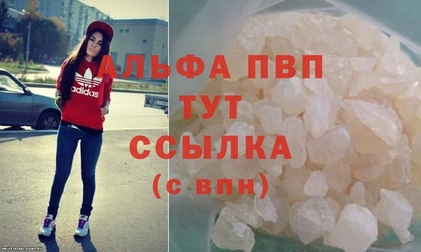 прущая мука Пестово