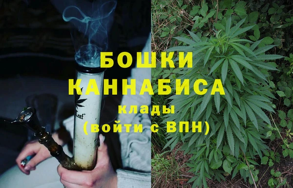 бутик Покров