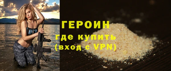 мескалин Покачи