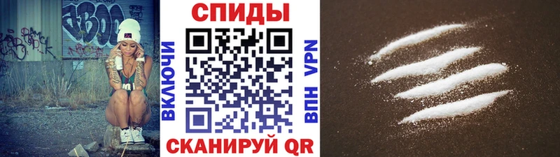купить наркотик  Сергач  кракен tor  Метамфетамин Декстрометамфетамин 99.9% 